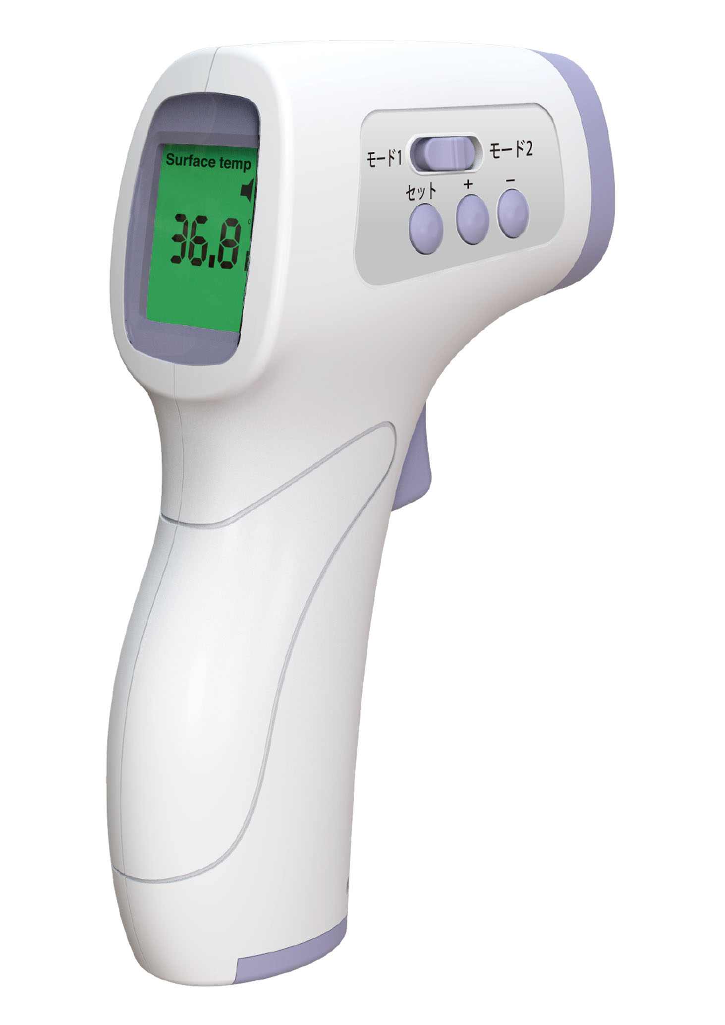 希少 美品 三輪商工 BEAUTY SUN ビューティー・サン 赤外線照射器 希少 美品 三輪商工 BEAUTY SUN ビューティー・サン 赤外線照射器